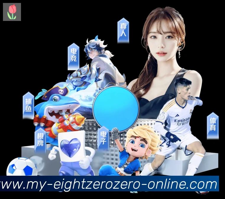 奖项3