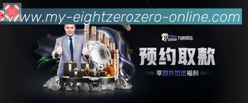 行业推荐