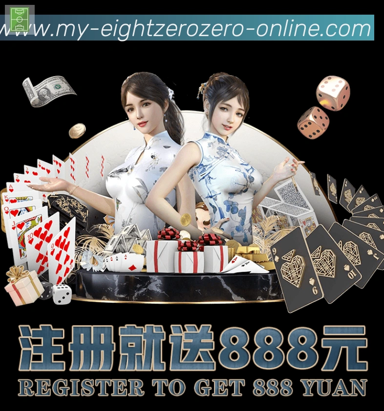 平台使命图